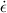 $\dot{\epsilon }$
