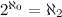 $2^{\aleph _0} = \aleph _2$