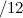 $\displaystyle  \nonumber /12  $