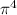 $\pi ^4$