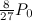 $\frac{8}{27}P_0$