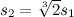 $s_2 = \sqrt [3]{2}s_1$