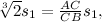 $\sqrt [3]{2}s_1 = \frac{AC}{CB}s_1,$