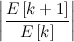 \[  \left| \frac{E\left[k+1\right]}{E\left[k\right]} \right|  \]