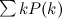 $\sum kP(k)$