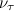 $\nu _{\tau }$