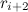 $r_{i+2}$