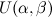 $U(\alpha , \beta )$