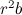$r^2b$