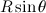 $R\sin \theta $