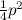 $\frac{1}{4}p^2$