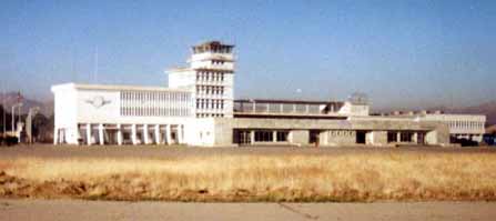 The control tower in Kabul