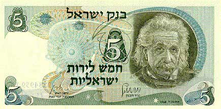Banknote Albert Einstein