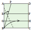 <div style='width: 121px;'>Fold bottom left corner up so that point E touches line BP and point B touches line GH.</div>