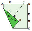 <div style='width: 121px;'>With the corner still up, fold both layers to continue the crease that ends at point G<br> all the way to J, then unfold.</div>
