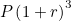 $P\left(1+r\right)^3$