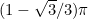 $(1-\sqrt{3}/3)\pi $