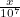 $\frac{x}{10^7}$