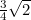 $\frac{3}{4}\sqrt{2}$