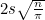 $2s\sqrt{\frac{n}{\pi }}$