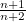 $\frac{n+1}{n+2}$