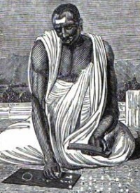 Brahmagupta