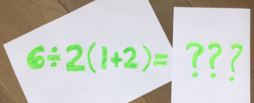 If a equal to underroot 3 plus 1 divided by 3 minus 1 nd b equal