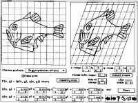 Figure 2. View of the user interface for the Thompson transformation program