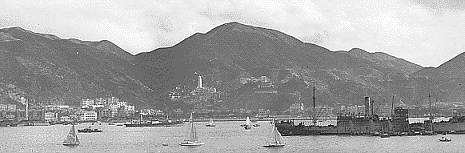 Hong Kong harbour shortly before the Japanese invasion.