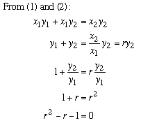 Polynomial