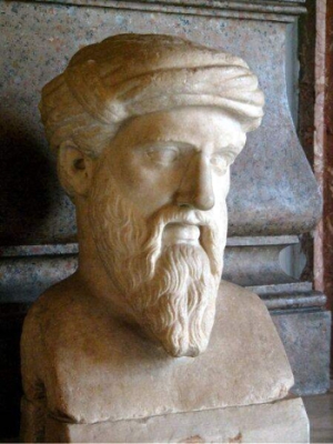 A bust of Pythagoras