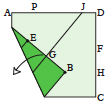 <div style='width: 121px;'>Unfold corner B.</div>