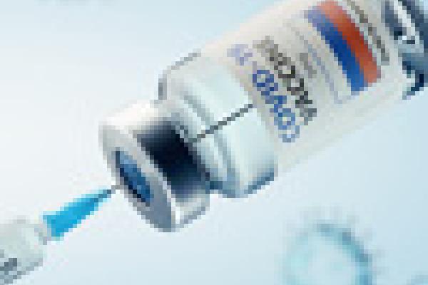 vaccine