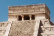 Maya temple steps